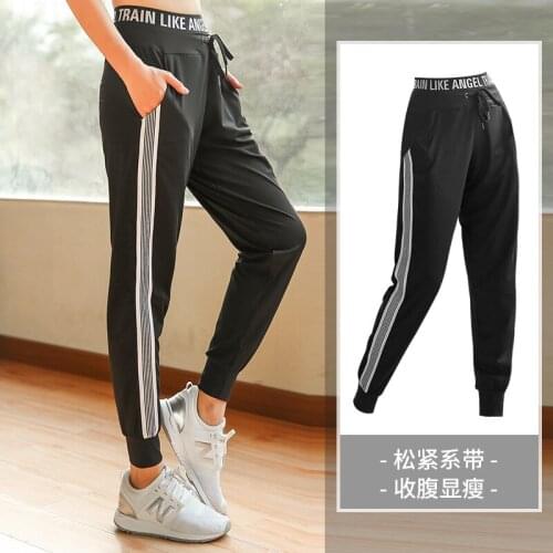 100kg Can Wear Women Sweatpants Quickly Dry Loose Sport Pant Running Jogger Fitness Gym Workout Casual Pant Activewear Plus Size