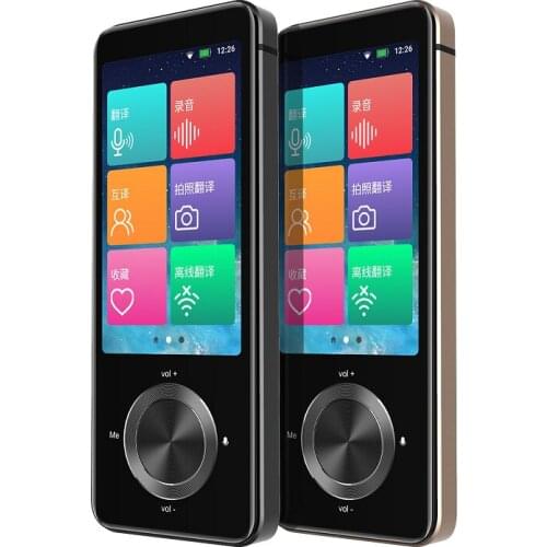 107 Language Instant pocket Translator 3.0 Inch IPS Touch 8G Aluminum alloy Voice Translator