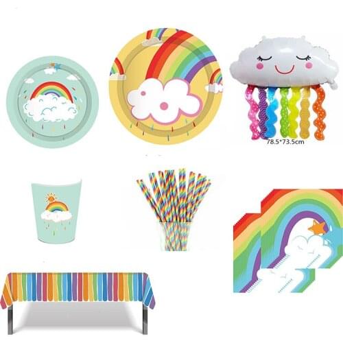 White Cloud Rainbow Disposable Tableware Set Paper Plates Cups Balloons Wedding Decoration Baby Shower Birthday Party Supplies