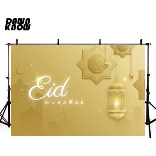 DAWNKNOW Customize Islamic Gold Eid MubarakPhotography Background Backdrop Family Party Decorate Photocall Photo Studio