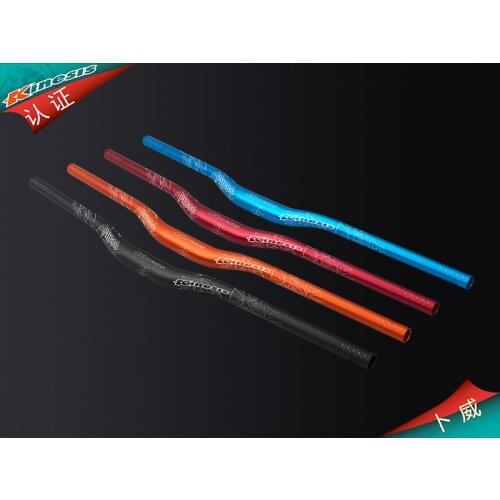 Kinesis Bicycle Handlebars