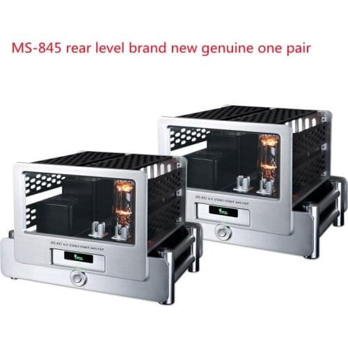 A pair of MS-845 post-amplifiers, fever HIFI pure post-amplifiers, brand new genuine authentic output power: 25W + 25W (8Ω)
