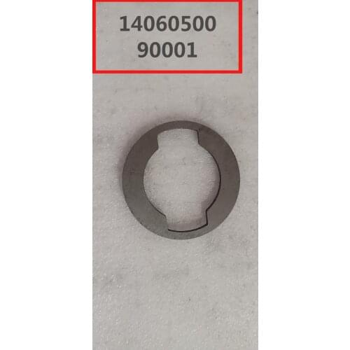 Bearing adjustment pad for FAW V5 OEM:1701-027M01A00
