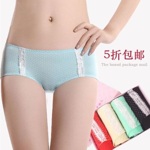 Girl boxed panties high-grade lace female underwear briefs cute Polka Dot super soft comfortable cuecas gift box kawaii knickers