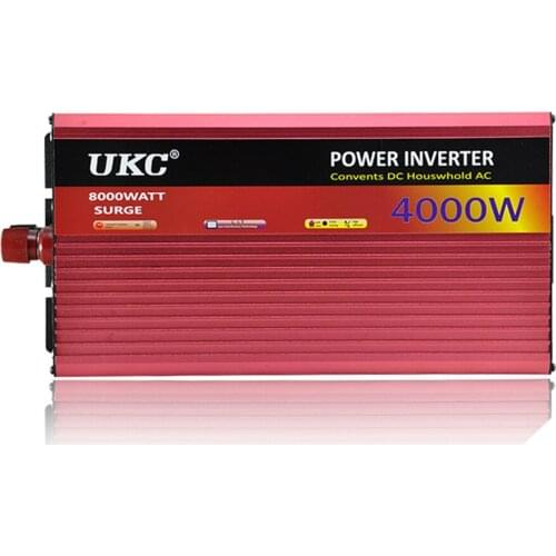 UKC Power Supplies