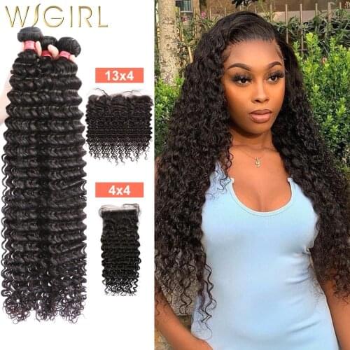 WIGIRL Artificial Hair
