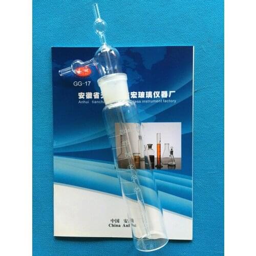 250ml impact absorption bottle 250ml environmental absorption tube impinger