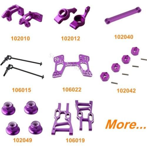 HSP DESTRIER Upgrade Parts for 1/10 Scale EP Electric Power Short Course Truck 94170 Alloy Spare Replacements CNC