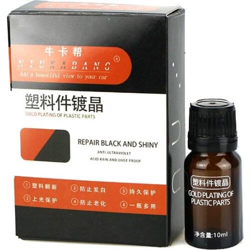 1Pcs 10ml Automobile Plastic Parts Renovation Whitening Repair Agent Car Interior Cleaning Tool Waxing Car Accessories TSLM1