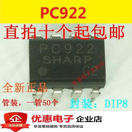10PCS PC922 8 feet patch 8 feet IC chip integrated road
