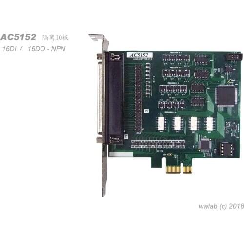 Ac5152 PCIe 16 Input NPN Output Isolation IO Board