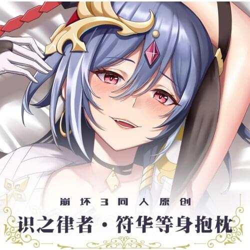 Anime Game Honkai Impact 3 Fu Hua Sexy Cute Girl Dakimakura Hugging Body Pillow Case Otaku Long Cushion Pillow Cover 50x160cm