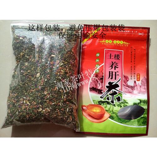 Promotion! 250g TOP Grade Chinese Liver T-e-a