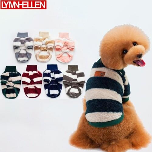 New Autumn and Winter Style Dog Pet Coral Fleece Stripe for Dogs Coat Keep Warm Fleece Dog Clothes Teddy Pet for Dog Costume