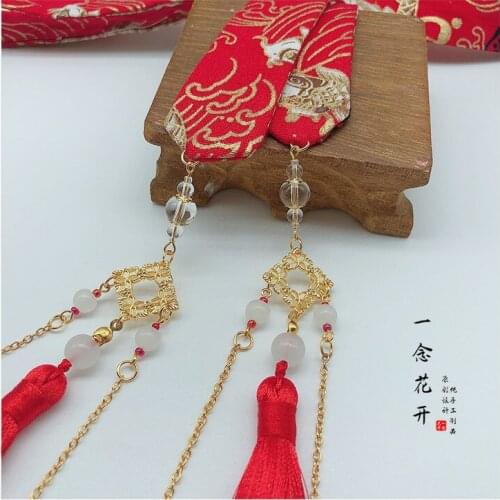 Wei wuxian Men and Women Hanfu ancient style hairband Gold stamping Fairy Crane koi Embroidery Tassel Ribbon Hair Rope Headwear