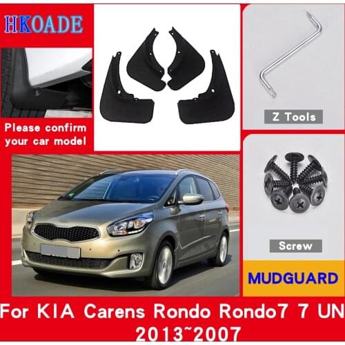 Car Fender Mud Flaps For KIA Carens Rondo Rondo7 7 UN 2013~2007 Mudguards Splash Guards Fender Mudflaps Car Fender Accessories