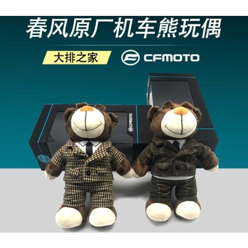 For Cfmoto Original Accessories 250sr Motorcycle Pendant Decoration Doll Locomotive Bear Doll