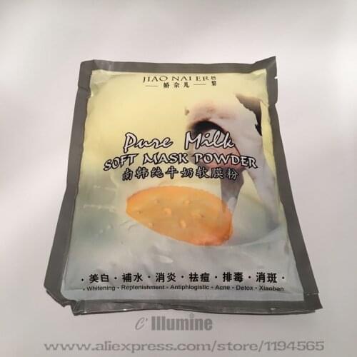 Pure Milk Facial Mask Powder Whitening Wrinkle Spot Remove Care Beauty Salon Equipments Nourishing Moisturizing 840g