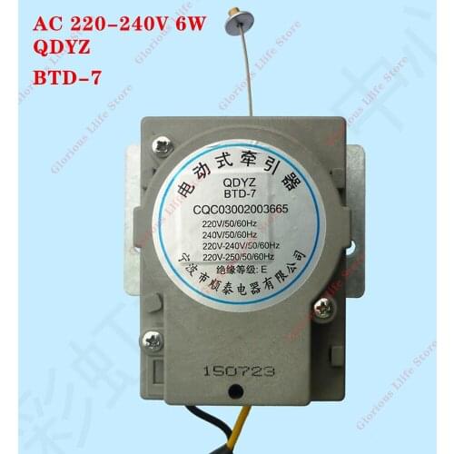 1 Pc High Quality 2 lines Washer tractor drain valve motor original QDYZ BTD-7 2 wire retractor XQB60-568B Accessories