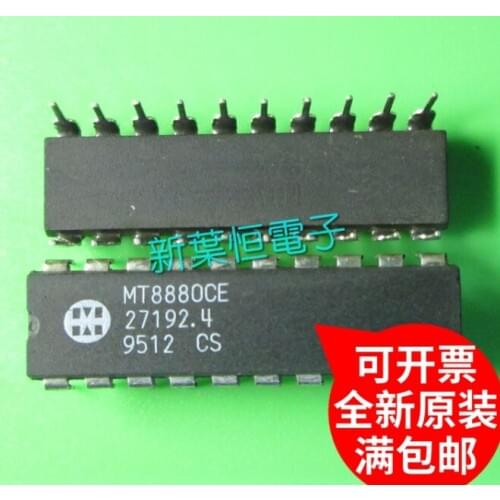 Xinyuan 5pcs/lot MT8880CE DIP-20 MT8880 DIP20 DIP
