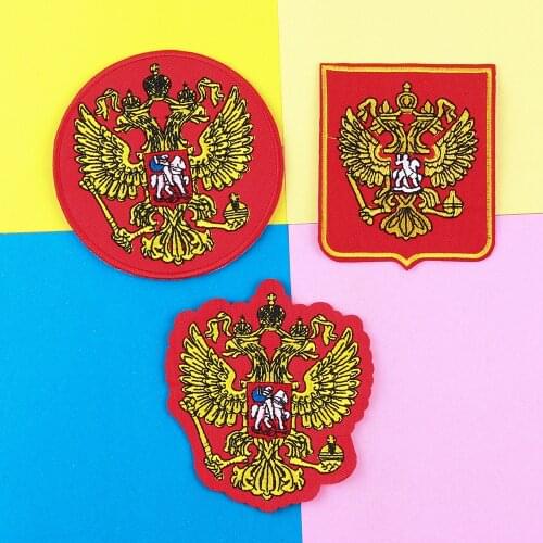 Russian National Emblem Patches Iron On Embroidered Clothes Bags DIY Appliques Embroidery Parches Iron Patch for Clothes Decor