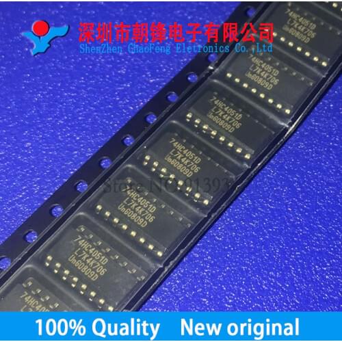 50PCS 74HC4051D 74HC4051 SOP16 New original