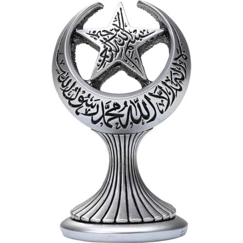 GREAT GIFT FOR YOUR DECOR OFFICE HOME Crescent and Star Trinket Small Size Silver GOLD OR SILVER AWESOME COLORS FREE SHIPPING