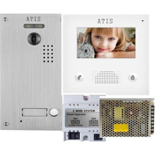 Video goalkeeper 2 threads. Large street plate with wide angle lens, 4,3 "Monitor high-end touch buttons