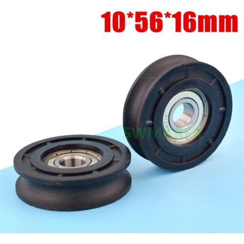 1pcs 10*56*16mm elevator wire rope hanging wheel, 10mm track coarse guide wheel, nylon covered plastic bearing roller pulley