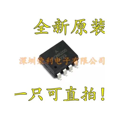 100% New&original HCNR200 SOP-8 BOM