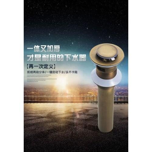 Free Shipping Flip bathroom basin drain and polished antique water waste basin drainer