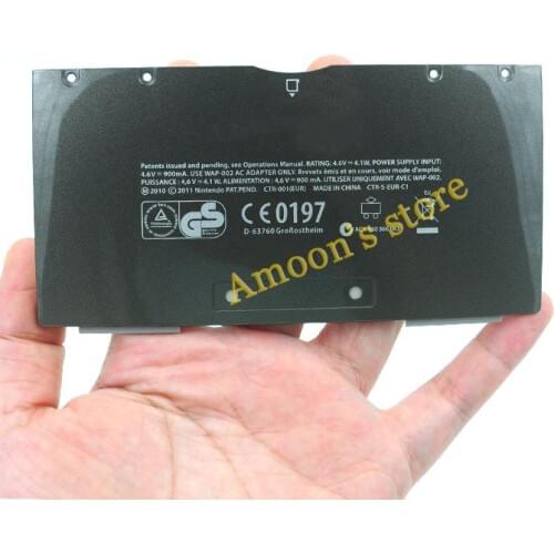 Black Battery Cover Case for Nintendo 3DS back rear cover