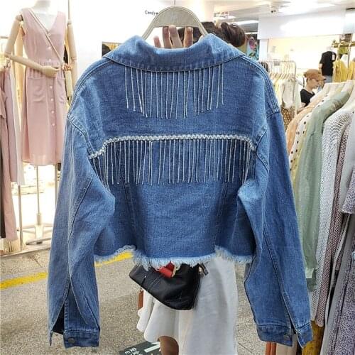 2020 Fashion The New Heavy Work Diamond Tassel Burr Short Paragraph Denim Jacket Free Shipping