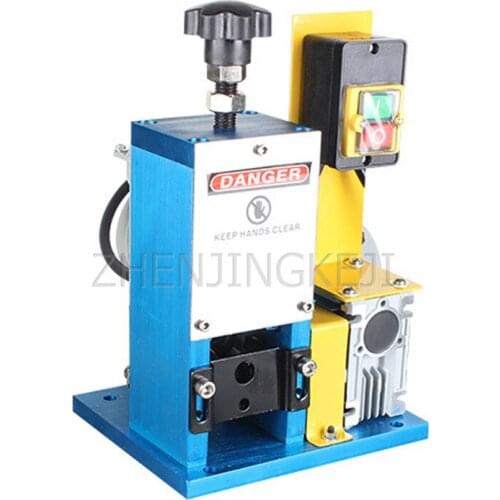 Small Electric Aluminum Alloy Wire Stripping Machine 110V Recycle Waste Materials Wire Cable Factory Dismantling Industry Tools