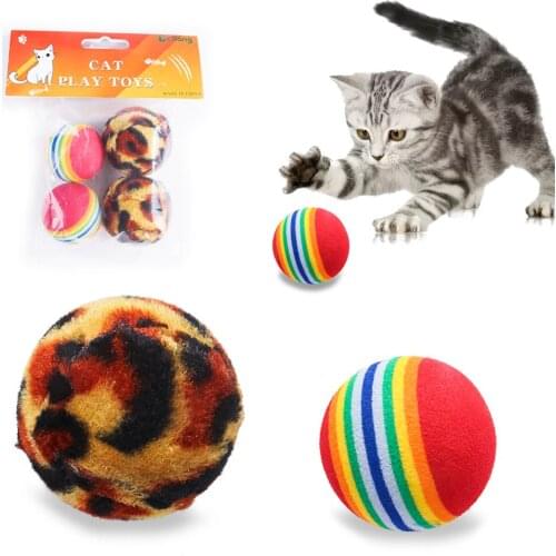 New Cat Dog Pet Toy Four-piece Suit Foam Colorful Ball Leopard Cloth Ball Toy Supplies Combination Interactive Fun