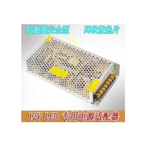 Led strip ac dc adapter copper coil led strip power supply switch 12v transformer