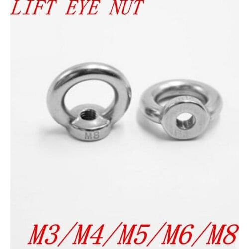 2pcs/lot M3 M4 M5 M6 M8 Eye Nut Stainless Steel Marine Lifting Eyenut Ring Nut Loop Hole for Cable Rope Lifting