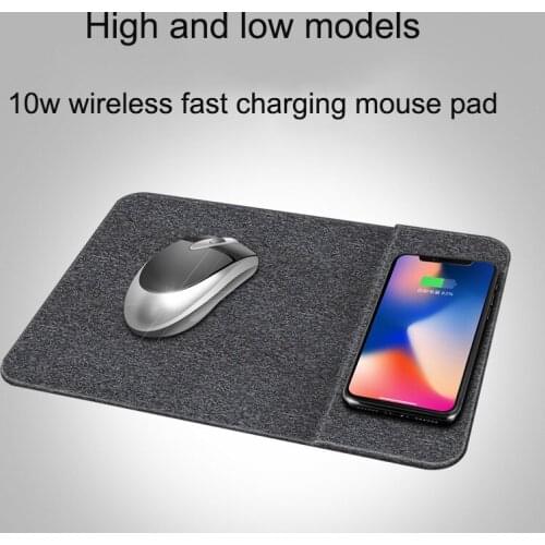 High and low fabric pattern wireless charging mouse pad fast charging suitable for wireless charging mobile phones