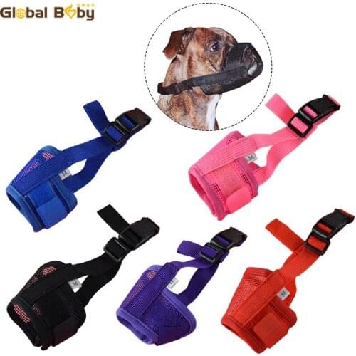 Намордники для собак Global Baby China At AliExpress