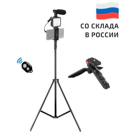 Mobicent Microphones