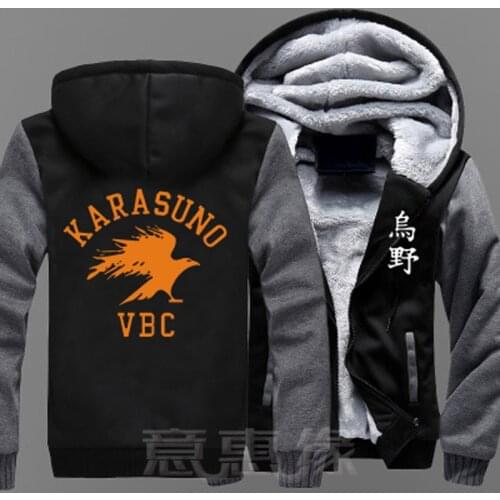 New Haikyuu Hoodie Anime Hinata Shoyo kageyama tobio Coat Jacket Winter Men Thick Zipper Sweatshirt