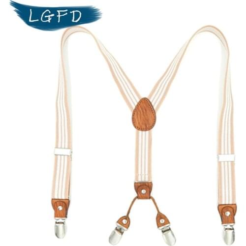 2017 lgfd515 kids suspenders 4 clips suspenders