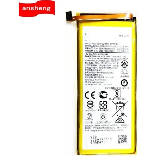 Ansheng Motorola Moto G6 Batteries