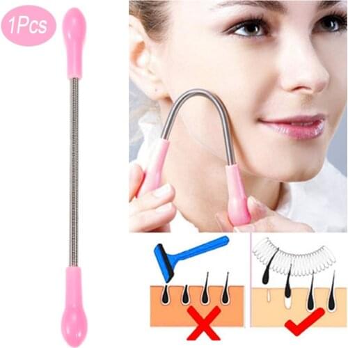 Baileton Devices For Beauty And Health