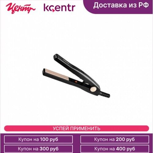 Утюжки для волос Centek China At AliExpress