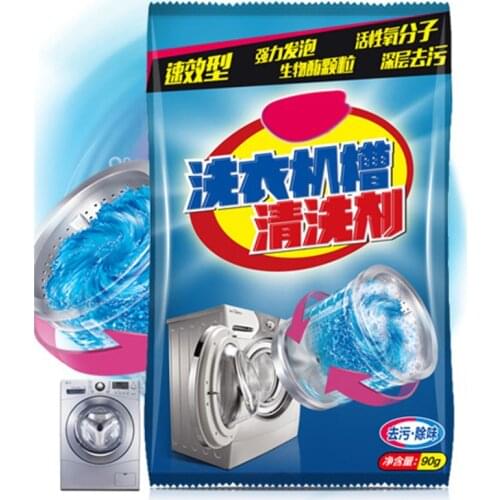 Meigar Balls For Washing