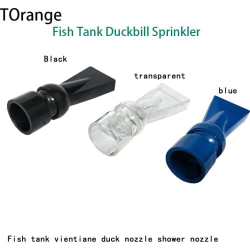 Fish Tank Duckbill Sprinkler Universal Adjustable Water Output Nozzle 11 Different Types Aquarium Water Pipe Connectors 1Pcs
