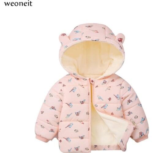 Детские куртки и пальто Weoneit China At AliExpress