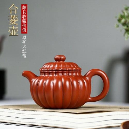 Yixing Purple Sand Teapot Ore Dahongpao Tendon Pattern Pot Large Capacity Kung Fu Teaset Gift Custom New Product Hot Sale
