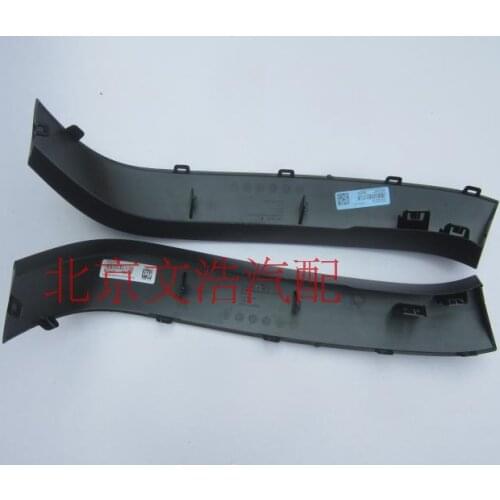 1pc original for Jeep Cherokee Rear wheel eyebrow outer edge rear fender trim